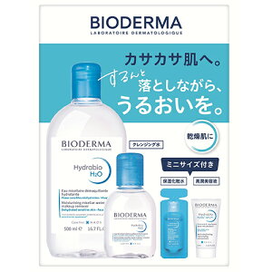 �r�I�f���}�iBIODERMA�j�@�C�h���r�I�iHydrabio�j�@�G�C�`�c�[�I�[�@�ێ��P�A�Z�b�g�@500mL�{100mL