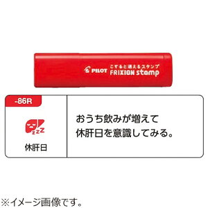 pCbgiPILOTj@tNVX^v@SPF|12|86R@x̓