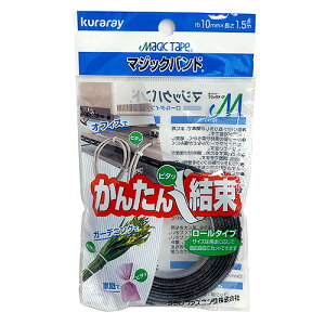 Nt@XjO@}WbNoh@[^Cv@10mm×1.5m@