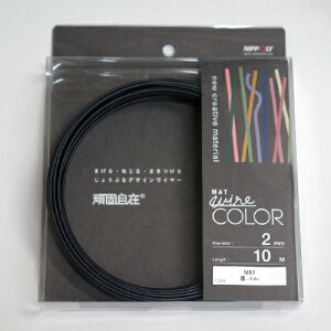 Ŏ݁@RC@a2.0mm×10m@n