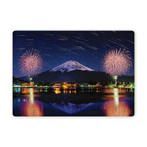 Ȃ߂炩ɓG͂@KvX@xmRƉԉ