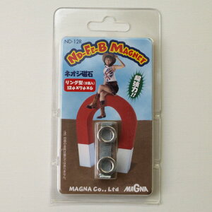 マグナ ネオジウム磁石 リング型 径12×径7×6mm