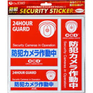 IXNGA@hƃXebJ[@OS|181