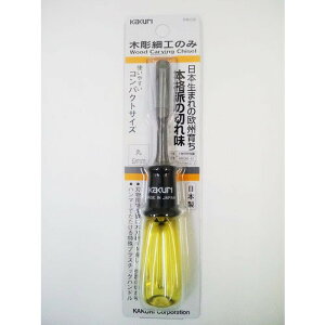 KAKURI@ؒ׍Ĥ݁@ہ@9~