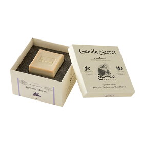 ガミラシークレット　ラベンダー　115g