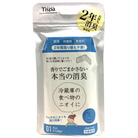 住江織物　Tispa（ティスパ）　冷蔵庫用│消臭剤・乾燥剤・芳香剤　消臭剤・脱臭剤
