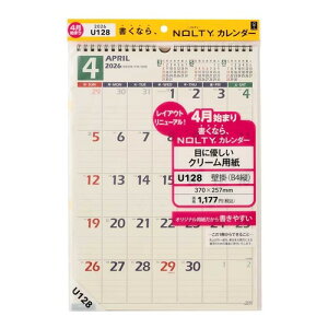 �y2026�N4���n�܂�E�Ǌ|�z�@NOLTY�i�m���e�B�j�@�J�����_�[�Ǌ|�@U128