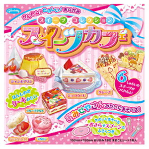 VEO@XC[cJtF@28|3746@15