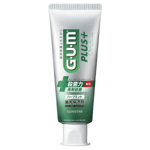 GUM@vXf^y[Xg@n[u~g@120g