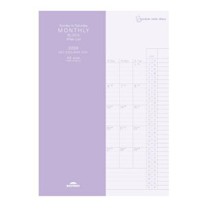 y2025N12n܂z@CC@VXem[g_CA[@A5@}X[ubN+z]^@RFDR2668@jn܂