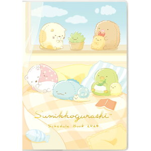 y2025N10n܂z@TGbNXiSan-Xj@Ƃ蒠@}X[ubN@B6@ME67408@݂R炵@jn܂