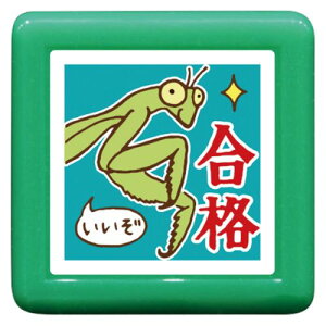 ǂ̂@̂͂񂱂₳@eB[`[Z@1666|002@iEJ}L