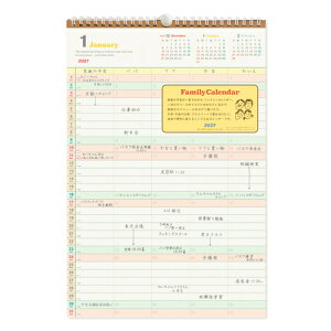 �y2027�N�ŁE�Ǌ|�z�@���������iRYU-RYU�j�@�t�@�~���[�J�����_�[�@CK-2708