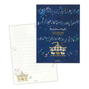 ホールマーク(Hallmark) レターパッド コンフォート&ピース 827922 メロディアスナイト 10枚入り