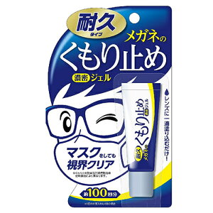 \tg99@Kl̂~߁@ZWF@10g