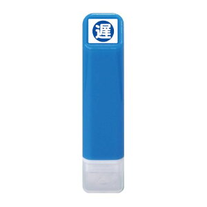 ǂ̂@XPW[Z@0556-672@x