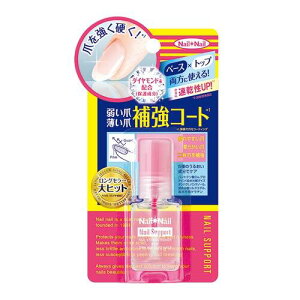 �l�C���l�C���iNAIL�@NAIL�j�@�l�C���T�|�[�g�@Na�@6mL
