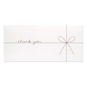 }AC@Mtg܁@thank@you@zCg@5