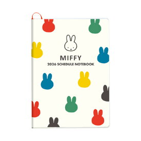 【2025年10月始まり】　スクエア（square）　ミッフィー　A5　マンスリーブロック　BD5I26　アイボリー　月曜始まり