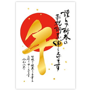 yNpiz@Ð쎆H@N@@߁@NH055@3