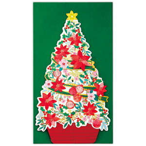 yNX}Xzz[}[NiHallmarkj@̃NX}XJ[h@846923@|CZ`Ac[