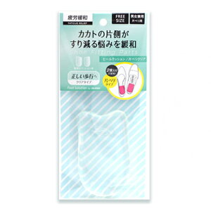 RuXiCOLUMBUSj@RFSq[NbV@J^x@108@1i2j