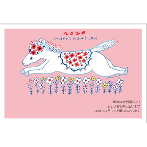 yNpiz@nYZNV@2026NߔNN@PBH|078@3