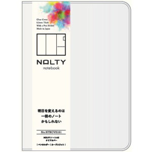 {\@NOLTY@m[g@NAJo[@A5@NTBCV2151