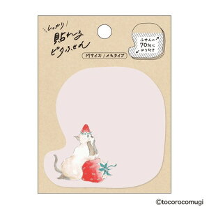 qTS@\s^ӂ@M@gRRM@UTN322@ɔY߂邢ɂ