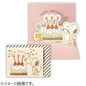 z[}[NiHallmarkj@~jJ[h@aj@́@Xk[s[@817923@P[LƃLh2