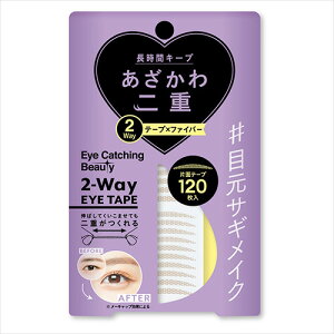 ACLb`Or[eB@2WAYACe[v@120