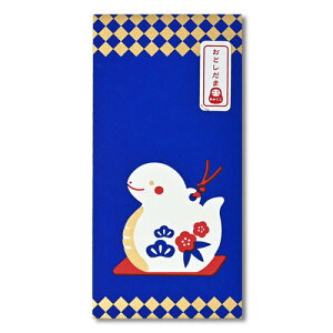 yNpiz@Vꓰ@݂txNʁ@VD^@992|2@yւс@