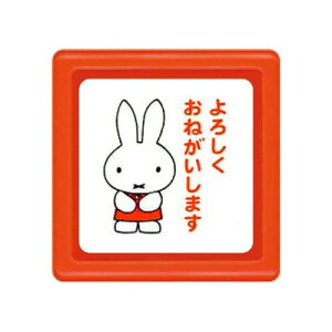 ǂ̂@u[i~jX^v@Z@E@2064|012@낵˂܂