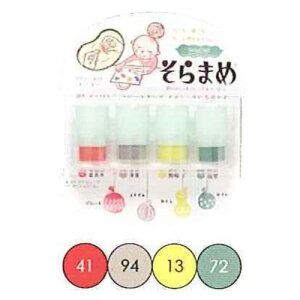 cLlR@o[TNtg@܂߁@VKB|402@[[