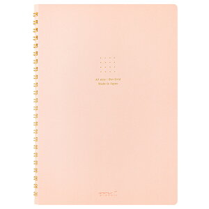 ~hiMIDORIj@J[Om[giA5j@hbg@15332006@sN