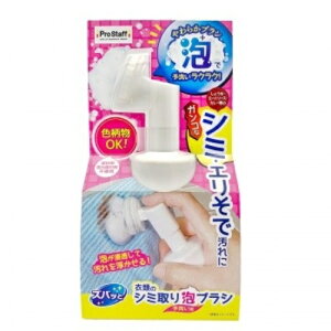 �v���X�^�b�t�iProstaff�j�@�Y�o�b�ƈߗނ̃V�~���A�u���V�@150mL