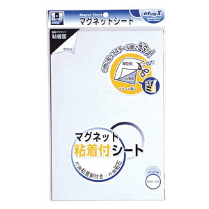 }OGbNX@MAGX@StV[g@MSWF|2030@Ch