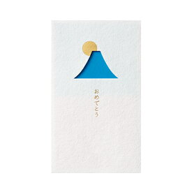 マルアイ　窓ぽち袋　おめでとう　ノ−MD1B　富士山│色紙・のし紙　ポチ袋