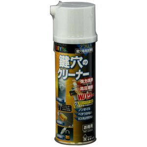 z̗F@̃N[i[@KCL]2@200mL