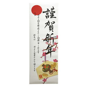 ypiz@JTn@c|X^[Gn@1420671