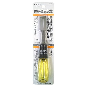 KAKURI@ؒ׍Ĥ݁@@15mm