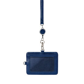 ハンズオリジナル　縦にも横にも使えるIDホルダー　ネイビー