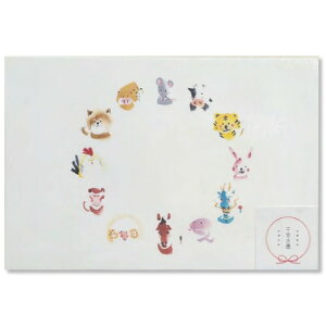 ypiz@A[ebN@V~@\x@nʁ@HA|0265@5