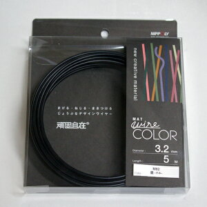 Ŏ݁@RC@a3.2mm×5m@n