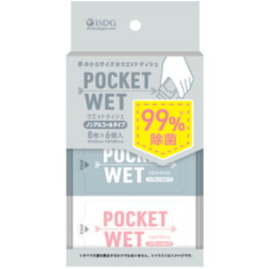��H�����h�b�g�R���@POCKET�@WET�@�m���A���R�[���^�C�v�@8��×6��