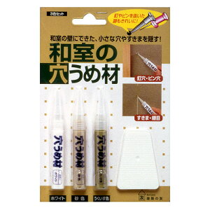 ���z�̗F�@�a���̌����ߍށ@3�F�Z�b�g