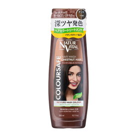 石澤研究所　ナチュールバイタル（Nature　Vital）　カラーセーフヘアマスクN　ナッツ　300mL│ヘアカラー・カラーリング　カラー剤