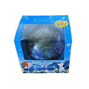 قړ@قړ̃A[X{[@iZJhfj