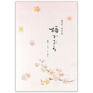 Gkr[Ё@ⳁ@~܏W@~3A@5810269