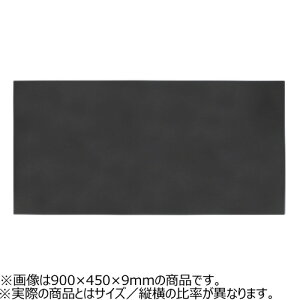 EbfB{[hX@600×450×9mm@
